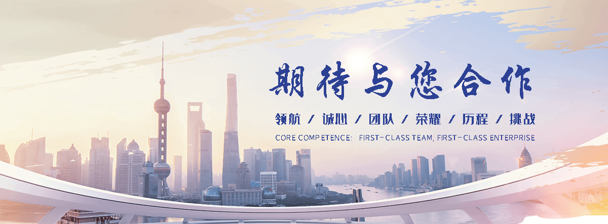 沁源靠谱的易车铁公司